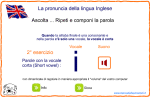 I : Vocale corta - Short vowel