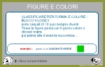 Colori primari/secondari