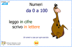 Leggo cifre - Scrivo lettere : numeri 0 - 100